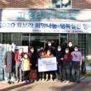 원용규 이미지