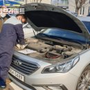 안성자동차정비 이미지