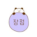 스튜디오그린다 이미지
