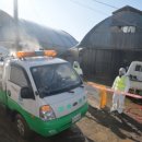 환진농장 이미지