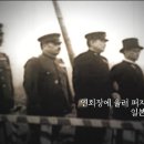 도시락폭탄 이미지