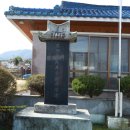 단산 경로당 이미지