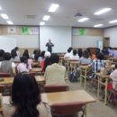 참샘웰빙어린이집 이미지