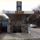 율림석수 네이버블로그