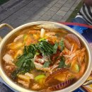 후포리역 | 발산역 야장 해산물포차 켈리생맥주 3,000원 마곡동 갓성비 술집 후포리