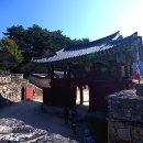 고창읍성 이미지