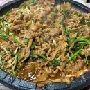마을오리