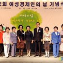 세진토건