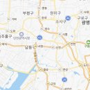 스카이샤방공인중개사사무소 이미지