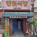 관아골상가 이미지