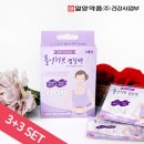 홀허브 네이버블로그
