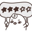 고창심원풍천장어 이미지