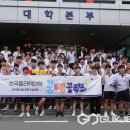 한국폴리텍대학충주캠퍼스 이미지