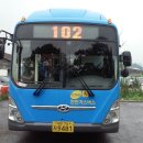 정부청사 입구(샘머리) 이미지