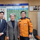 고양 경로당 서울매일