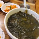 옹골찬아구해물조림찜탕 이미지