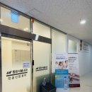 동탄연세맑은내과의원 이미지