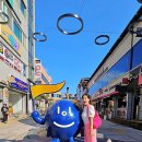 새재열쇠 이미지