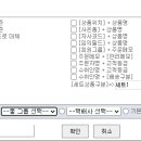 셀피아 - 북구 태암로2길 34-1 | 셀피아