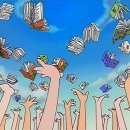 인형헌터 이미지