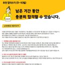 수민동-9 이미지