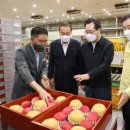 충주거점산지유통센터 이미지