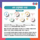 윤선생영어교실 이미지