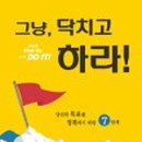 하라인터내셔널 이미지