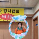 한국팬플룻오카리나강사협회광주지역회 이미지