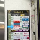 김선생피부샵 이미지