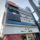 하대동289 | [ 경남진주 ] 상대동마사지 , 하대동마사지 "뷰타이아로마진주점" 에서 아로마 받고온 생생후기-★