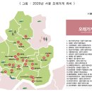 학사당구장 이미지