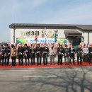 도의3리 경로당 이미지