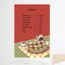 문구천국 이미지