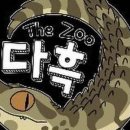 벳전문약국 네이버블로그