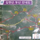 대둔주유소 Daum카페