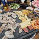삼겹세상 이미지