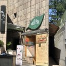 연극 그여자의 소설 | [관극일기] 연극 &lt;기형도 플레이&gt; 리뷰, 줄거리, 후기 | 청년들은 톱밥같이 쓸쓸해 보인다