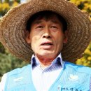구리청과 주식회사