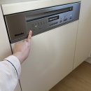 7130 | 식기세척기 비교 밀레 빌트인 식기세척기 설치 후 솔직 후기 손설거지 정말 줄었어요