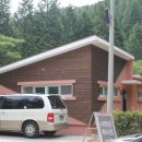 남해편백자연휴양림 이미지