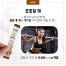 사자산영농조합법인 이미지