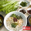 보리밥 일간스포츠