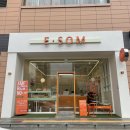 이솜(E SOM) | 부산시청역 카페 카페이솜 건강한 쌀 디저트와 커피가 있는 곳