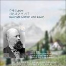 시인과농부 이미지