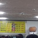 참조은피부