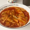 엽기떡볶이솔빛나루점