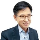 고려대학교 그린스쿨(에너지환경정책기술 이미지
