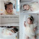 출산&amp;산후조리 후기 내돈내산#우먼홈케어뷰티[박정민관리사/산후마사지(120분)]