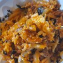 대독장 교대점 이미지